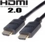 náhled PremiumCord kabel HDMI High Speed+Ethernet (Verze 2.0), zlacené konektory, 3m
