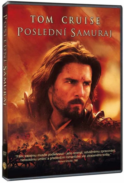 detail The Last Samurai - DVD
