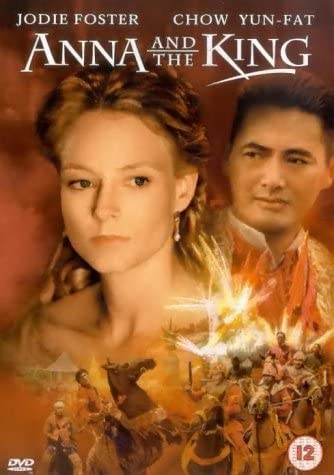 detail Anna a král - DVD (CZ titulky)