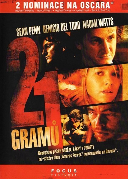 detail 21 grams - DVD