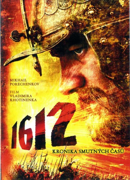 detail 1612- Kronika smutných časů - DVD