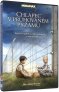 náhled The Boy In The Striped Pyjamas - DVD