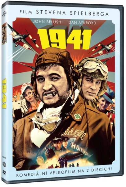 detail 1941 - 2DVD (DVD+DVD bonus disk)