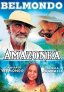 náhled Amazonka (Belmondo) - DVD pošetka