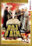 náhled Boj o Řím 2. - DVD