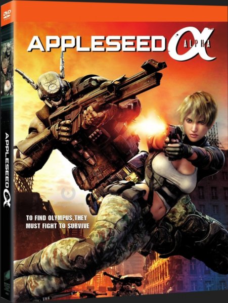 detail Appleseed: Alpha - DVD