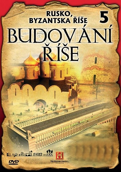 detail Budování říše 5: Rusko + Byzantská říše - DVD pošetka