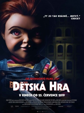 detail Dětská hra (2019) - DVD