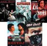 náhled Kolekce 5DVD pošetky (Cliffhanger,Zlí hoši, Konvoj, Oni žijí,Angel heart)