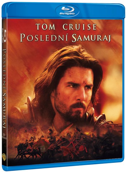 detail The Last Samurai - Blu-ray