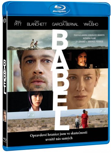 Babel - Blu-ray