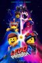 náhled The Lego Movie 2: The Second Part - Blu-ray
