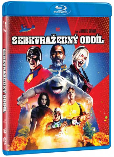 Suicide Squad (2021) - Blu-ray