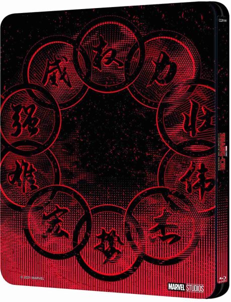 detail Shang-Chi and the Legend of the Ten Rings - Blu-ray Steelbook