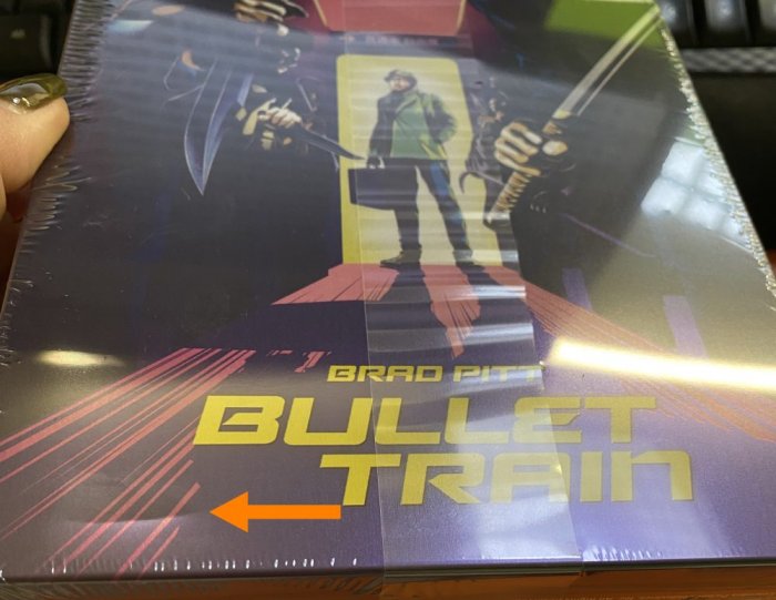detail Bullet Train - 4K Ultra HD Blu-ray + Blu-ray 2BD Steelbook - outlet +9sb.karet