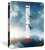 další varianty Mission: Impossible - Dead Reckoning Part One  - Blu-ray + BD bonus Steelbook Jump
