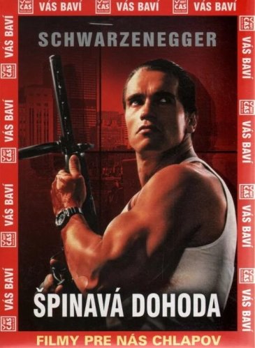 Špinavá dohoda - DVD pošetka